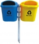 Conjunto para Coleta Seletiva com 2 Cestos de 40 litros  